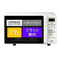 HITACHI 電子レンジ HMR-FS182(W)